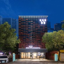 广州温德福(广州中山大学附属第一医院东山口地铁站店)
