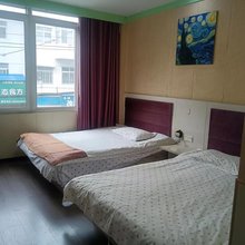 福家旅馆