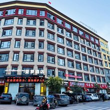 亚罗酒店(昌都店)