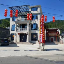 山下民宿