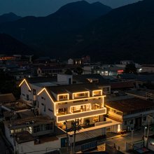 山云里精品山宿
