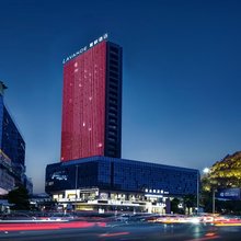 麗枫酒店(宜宾大学城临港新天地店)