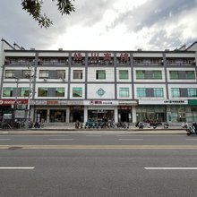 北京妫川宾馆(延庆区医院环球新意广场店)