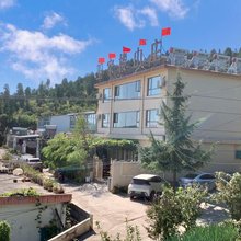 辉县王家楼山庄