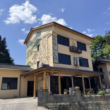 云和山朴