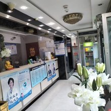 乌鲁木齐渝荣棠宾馆(南湖广场店)
