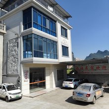 顺诚民宿(贺州站店)