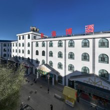 乌兰浩博酒店(时代广场店)