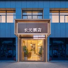 德清禹越长元酒店