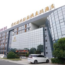 常州嬉戏谷品悦度假酒店
