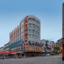 印象酒店(毕节金沙中医院店)