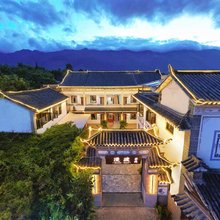 漫渡客栈(大理古城洱海门店)