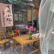 微山岛大舍小瓦民宿