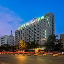 Beswe·缤思威酒店(宝鸡火车站人民公园店)