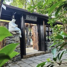沈阳·寻己民宿(棋盘山店)