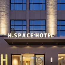 H  space酒店(恩施机场火车站店)