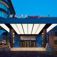 盘锦向海大道城际酒店