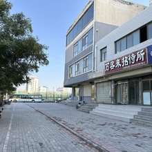 万客来招待所(武威金沙社区店)