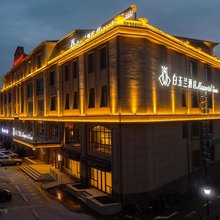 白玉兰酒店(即墨北站店)