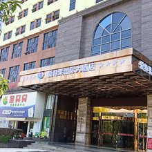 爱特莱国际大酒店(桂林兴安灵渠店)