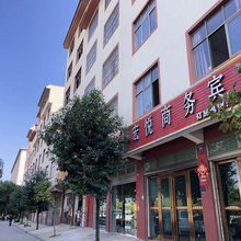 曲靖宏悦商务宾馆
