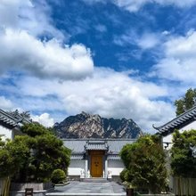 好问山居.归心民宿