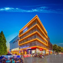 美景之旅精品酒店(晋城金华店)
