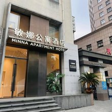 敏娜公寓酒店(上海宝山路地铁站店)