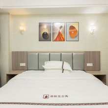 香格里公寓