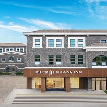 锦江之星酒店(淮安洪泽区政府店)