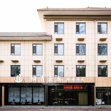 铜雀云尚轻居酒店