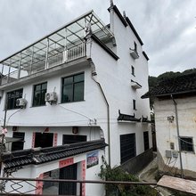 好年客栈