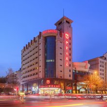 伊犁大酒店(乌鲁木齐德汇万达广场和田二街店)