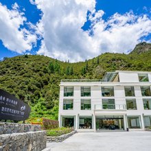 枕山栖谷私汤民宿(理小路店)