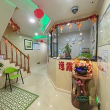 逸露快捷宾馆(南京雨花台风景区中华门地铁站店)