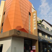 扬源假日公寓(松江大学城茸北路店)