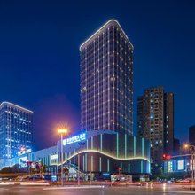武汉维佳佰港大酒店(武汉南湖理工大学店)