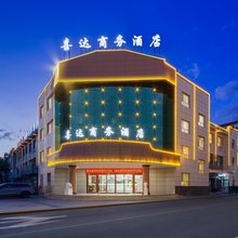 瓜州喜达酒店(光明印象城店)