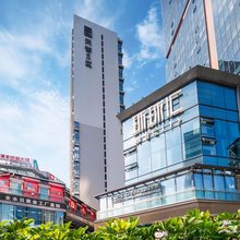 雲水居酒店公寓(火车东站环球汇店)