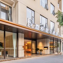 嘉悦如华酒店(成都浣花溪清水河大桥地铁站店)