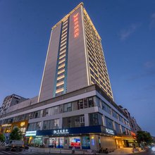 维也纳酒店(三明北站沙县店)