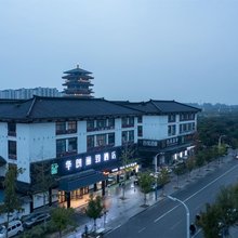 华朗丽致酒店(泗洪吾悦广场店)