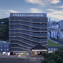 宜尚酒店(佛山顺德渔人码头店)