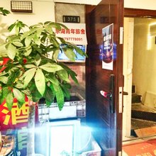 东湖高新青年旅舍(新月溪地铁站店)