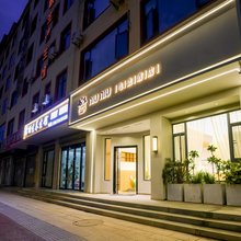 NIUNIU电竞酒店(麒麟区曲靖站店)