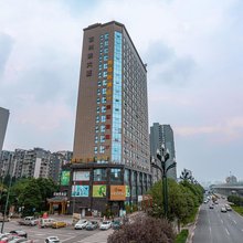 赐梦居酒店(成都植物园地铁站店)