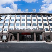 圣迪湾酒店