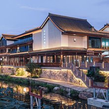 良辰未来酒店(天台赭溪老街济公故居店)