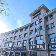 崇礼兰庭酒店