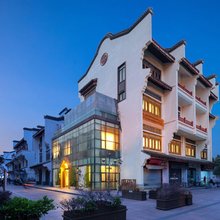 花筑·瑞丽酒店(上海七宝古镇店)